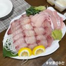 보물섬 맛집 | 가락시장 방어 맛집 보물섬수산 포장 후기