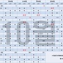 비슬아이세상연합의원 이미지