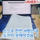 잠신고등학교(내) 이미지