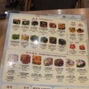 더블유케이(WK) 이미지