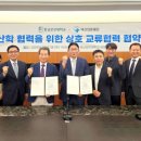 의료법인 덕산의료재단 이미지