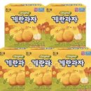 커피대장 - 동작구 상도로15길 51 | [리뷰] 위&대장내시경 후기 ㅣ 내시경 3일전 2일전 전날 식단 공개