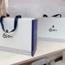 (주)대원리사이클링 이미지