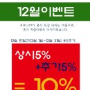 워시팩토리 - 목포시 하당로312번길 3 | 워시팩토리