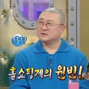 비즈니스 모텔 이미지