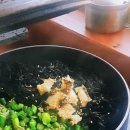 등대가 보이는 집 이미지