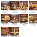 공간호프 이미지