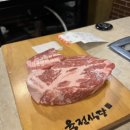 법전식당 이미지