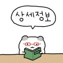 홀브라운광주 이미지