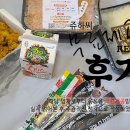 연산백련로 1번길 79 이미지