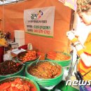 소은축산 뉴스1