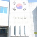 월남참전 유공비 명 네이버블로그