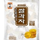 매머드익스프레스별내파라곤