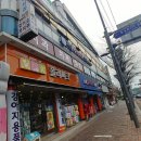 마들탁구