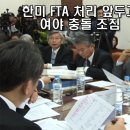 조짐 이미지