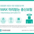 주식회사 동원과학 이미지