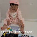 그림책과 놀자 | 품절대란 블루래빗 우리아기 첫 토이북 고래야 놀자! 첫 말놀이 그림책 솔직 후기