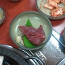 말한마리가든