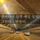 미온상회 이미지