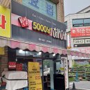 박정미5000냥헤어 네이버블로그