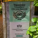 MINH QUAN | 베트남 호치민 타오디엔 맛집 &#34;꽌부이가든(QUAN BUI GARDEN)&#34; 내돈내산