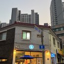 안양 디저트 맛집, 엔게디커피&amp;에그타르트에서 달콤한 행복을 맛보다!