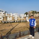 풍납동영어체험마을 이미지