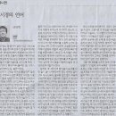 이화여자대학교 통역번역대학원 이미지