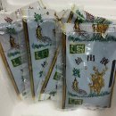 진사슴농장 이미지