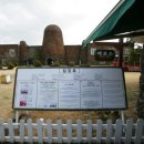 초콜릿박물관 이미지