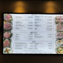 죽변한우백화점 이미지