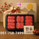 토곡정육점
