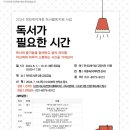 덕이 이미지