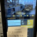 베르나르 스터디카페 영남대점 | 영남대 스터디카페 노트북 가능한 카페존과 스터디룸 [베르나르 스터디카페 영남대점]