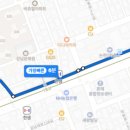 지에스25 논현스타 이미지