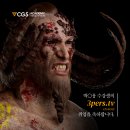스튜디오사람 이미지
