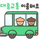 정통춘천닭갈비 봉명점 이미지