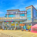 로고스카센타 이미지