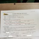 한일카서비스 - 서구 서대구로33길 2 | 한일카서비스