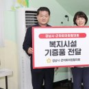 밝은미래작은도서관 이미지