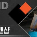 금강카클리닉 이미지