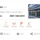 가게 이미지