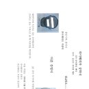 JP행정사외국어번역행정사사무소 이미지