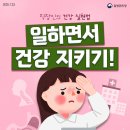안양에르모소뷰티직업전문학교