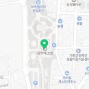 진로진학지원센터사회적협동조합 이미지