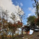 점성공원 이미지