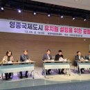 초등학교(병설유치원포함) 이미지