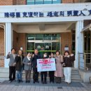 명진학교 이미지