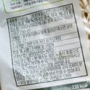 (주)피피이씨의령