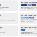 우리동네장의사
